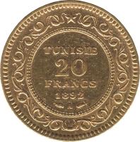 Tunisia coin 20 Francs - Ali III (1891 - 1902) reverse reverse of 20 Francs - Ali III (1891 - 1902) coin with KM# 227 from Tunisia. Inscription: TUNISIE 20 FRANCS 1892