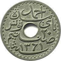 Tunisia coin 20 Centimes - Aḥmad II ibn Ali (1942) obverse obverse of 20 Centimes - Aḥmad II ibn Ali (1942) coin with KM# 268 from Tunisia. Inscription: ٢٠ ١٣٦١