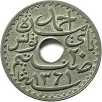 obverse of 20 Centimes - Aḥmad II ibn Ali (1942) coin with KM# 268 from Tunisia. Inscription: ٢٠ ١٣٦١