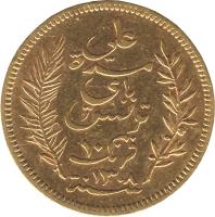 obverse of 10 Francs - Ali III (1891 - 1902) coin with KM# 226 from Tunisia.