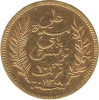 Tunisia coin 10 Francs - Ali III (1891 - 1902) obverse obverse of 10 Francs - Ali III (1891 - 1902) coin with KM# 226 from Tunisia.