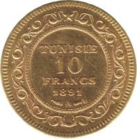 Tunisia coin 10 Francs - Ali III (1891 - 1902) reverse reverse of 10 Francs - Ali III (1891 - 1902) coin with KM# 226 from Tunisia. Inscription: TUNISIE 10 FRANCS 1891