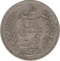 Tunisia coin 2 Francs - Ali III (1891 - 1902) obverse obverse of 2 Francs - Ali III (1891 - 1902) coin with KM# 225 from Tunisia.