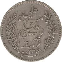 obverse of 2 Francs - Ali III (1891 - 1902) coin with KM# 225 from Tunisia.