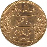 obverse of 20 Francs - Muhammad IV al-Hadi (1903 - 1906) coin with KM# 234 from Tunisia.