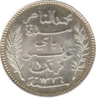 obverse of 1 Franc - Muḥammad V an-Nāṣir (1907 - 1921) coin with KM# 238 from Tunisia. Inscription: ١ ١٣٣٤