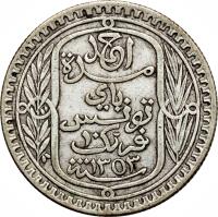 obverse of 10 Francs - Aḥmad II ibn Ali (1929 - 1934) coin with KM# 255 from Tunisia.