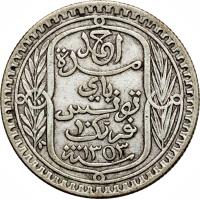 Tunisia coin 10 Francs - Aḥmad II ibn Ali (1929 - 1934) obverse obverse of 10 Francs - Aḥmad II ibn Ali (1929 - 1934) coin with KM# 255 from Tunisia.