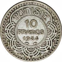 reverse of 10 Francs - Aḥmad II ibn Ali (1929 - 1934) coin with KM# 255 from Tunisia. Inscription: TUNISIE 10 FRANCS 1934