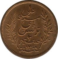 Tunisia coin 2 Centimes - Ali III (1891) obverse obverse of 2 Centimes - Ali III (1891) coin with KM# 220 from Tunisia.