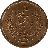 obverse of 2 Centimes - Ali III (1891) coin with KM# 220 from Tunisia.