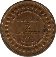 Tunisia coin 2 Centimes - Ali III (1891) reverse reverse of 2 Centimes - Ali III (1891) coin with KM# 220 from Tunisia. Inscription: TUNISIE 2 CENTIMES 1891 A