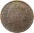 obverse of 2 Francs (1931 - 1941) coin with KM# 886 from France. Inscription: REPUBLIQUE FRANÇAISE MORLON