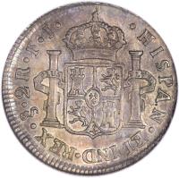 Chile coin 2 Reales - Carlos IV - Colonial Milled Coinage (1792 - 1808) reverse reverse of 2 Reales - Carlos IV - Colonial Milled Coinage (1792 - 1808) coin with KM# 59 from Chile.