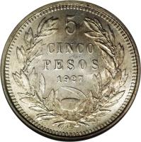 reverse of 5 Pesos (1927) coin with KM# 173 from Chile. Inscription: 5 CINCO PESOS