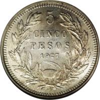 Chile coin 5 Pesos (1927) reverse reverse of 5 Pesos (1927) coin with KM# 173 from Chile. Inscription: 5 CINCO PESOS