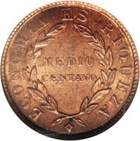 reverse of 1/2 Centavo (1851) coin with KM# 118 from Chile. Inscription: MEDIO CENTAVO