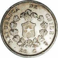 reverse of 20 Centavos (1852 - 1859) coin with KM# 125 from Chile.