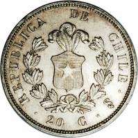 Chile coin 20 Centavos (1852 - 1859) reverse reverse of 20 Centavos (1852 - 1859) coin with KM# 125 from Chile.
