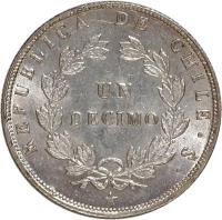obverse of 1 Décimo (1851 - 1860) coin with KM# 124 from Chile. Inscription: REPUBLICA DE CHILE · S · UN DECIMO