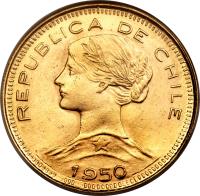 Chile coin 100 Pesos (1932 - 1980) obverse obverse of 100 Pesos (1932 - 1980) coin with KM# 175 from Chile. Inscription: REPUBLICA DE CHILE 1932