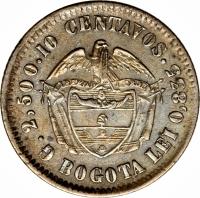 reverse of 10 Centavos (1872 - 1874) coin with KM# 171 from Colombia. Inscription: G. 2,500 . 10 CENTAVOS BOGOTA LEI 0,835