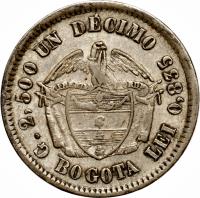 reverse of 1 Décimo (1868 - 1874) coin with KM# 151 from Colombia. Inscription: BOGOTA LEI 0,835 UN DECIMO