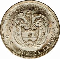 reverse of 20 Centavos (1897) coin with KM# 189 from Colombia. Inscription: VIENTE CENTAVOS BOGOTA 1897 LEY 666