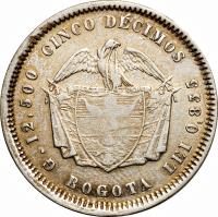 reverse of 5 Décimos (1868 - 1880) coin with KM# 153 from Colombia. Inscription: G 12,500 CINCO DECIMOS MEDELLIN LEI 0,835