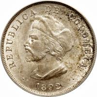 obverse of 50 Centavos - Columbus' Discovery of America (1892) coin with KM# 187 from Colombia. Inscription: REPUBLICA DE COLOMBIA 1892