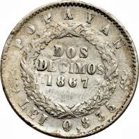 Colombia coin 2 Décimos (1866 - 1867) reverse reverse of 2 Décimos (1866 - 1867) coin with KM# 149a from Colombia. Inscription: BOGOTA DOS DECIMOS LEI 0.835