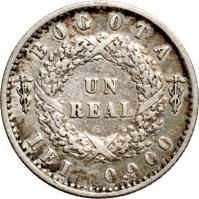 reverse of 1 Real (1851 - 1853) coin with KM# 112 from Colombia.