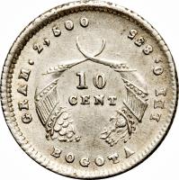 Colombia coin 10 Centavos (1874 - 1885) reverse reverse of 10 Centavos (1874 - 1885) coin with KM# 175 from Colombia. Inscription: GRAM. 2,500 - LEI 0,835 - BOGOTA 10 CENT