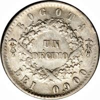 reverse of 1 Décimo (1853 - 1858) coin with KM# 115 from Colombia. Inscription: BOGOTA UN DÉCIMO LEI 0,900