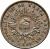 obverse of 1/2 Décimo (1847 - 1848) coin with KM# 101 from Colombia. Inscription: REPUBLICA DE LA NUEVA GRANADA 1848
