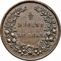 reverse of 1/2 Décimo (1847 - 1848) coin with KM# 101 from Colombia. Inscription: 1/2 DECIMO DE REAL