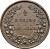 reverse of 1/2 Décimo (1847 - 1848) coin with KM# 101 from Colombia. Inscription: 1/2 DECIMO DE REAL