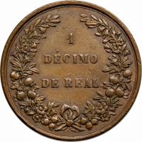 Colombia coin 1 Décimo (1847 - 1848) reverse reverse of 1 Décimo (1847 - 1848) coin with KM# 102 from Colombia.