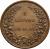 reverse of 1 Décimo (1847 - 1848) coin with KM# 102 from Colombia.