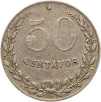 reverse of 50 Centavos - Leprosarium Coinage (1921) coin with KM# L13 from Colombia. Inscription: 50 CENTAVOS RH
