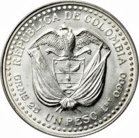 obverse of 1 Peso - Casa de la Moneda Popayán (1956) coin with KM# 216 from Colombia. Inscription: REPUBLICA DE COLOMBIA GRMS.25 UN PESO Ley 0.900