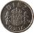 reverse of 10 Pesetas - Juan Carlos I (1983 - 1985) coin with KM# 827 from Spain. Inscription: DIEZ M PLUS ULTRA PESETAS
