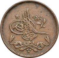 obverse of 5 Para - Abdülmecid I (1844 - 1846) coin with KM# 223 from Egypt.