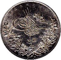 obverse of 10 Qirsh - Abdul Hamid II (1884 - 1898) coin with KM# 295 from Egypt. Inscription: ١٠