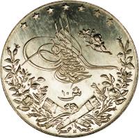 Egypt coin 10 Qirsh - Mehmed V Reshad (1910 - 1913) obverse obverse of 10 Qirsh - Mehmed V Reshad (1910 - 1913) coin with KM# 309 from Egypt.