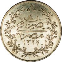reverse of 10 Qirsh - Mehmed V Reshad (1910 - 1913) coin with KM# 309 from Egypt.