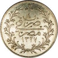 Egypt coin 10 Qirsh - Mehmed V Reshad (1910 - 1913) reverse reverse of 10 Qirsh - Mehmed V Reshad (1910 - 1913) coin with KM# 309 from Egypt.