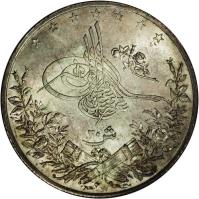 obverse of 20 Qirsh - Abdul Hamid II (1885 - 1907) coin with KM# 296 from Egypt.