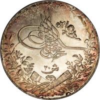 obverse of 20 Qirsh - Mehmed V Reshad (1910 - 1913) coin with KM# 310 from Egypt.