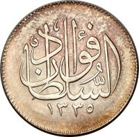 obverse of 5 Piastres - Fuad I (1920) coin with KM# 326 from Egypt.